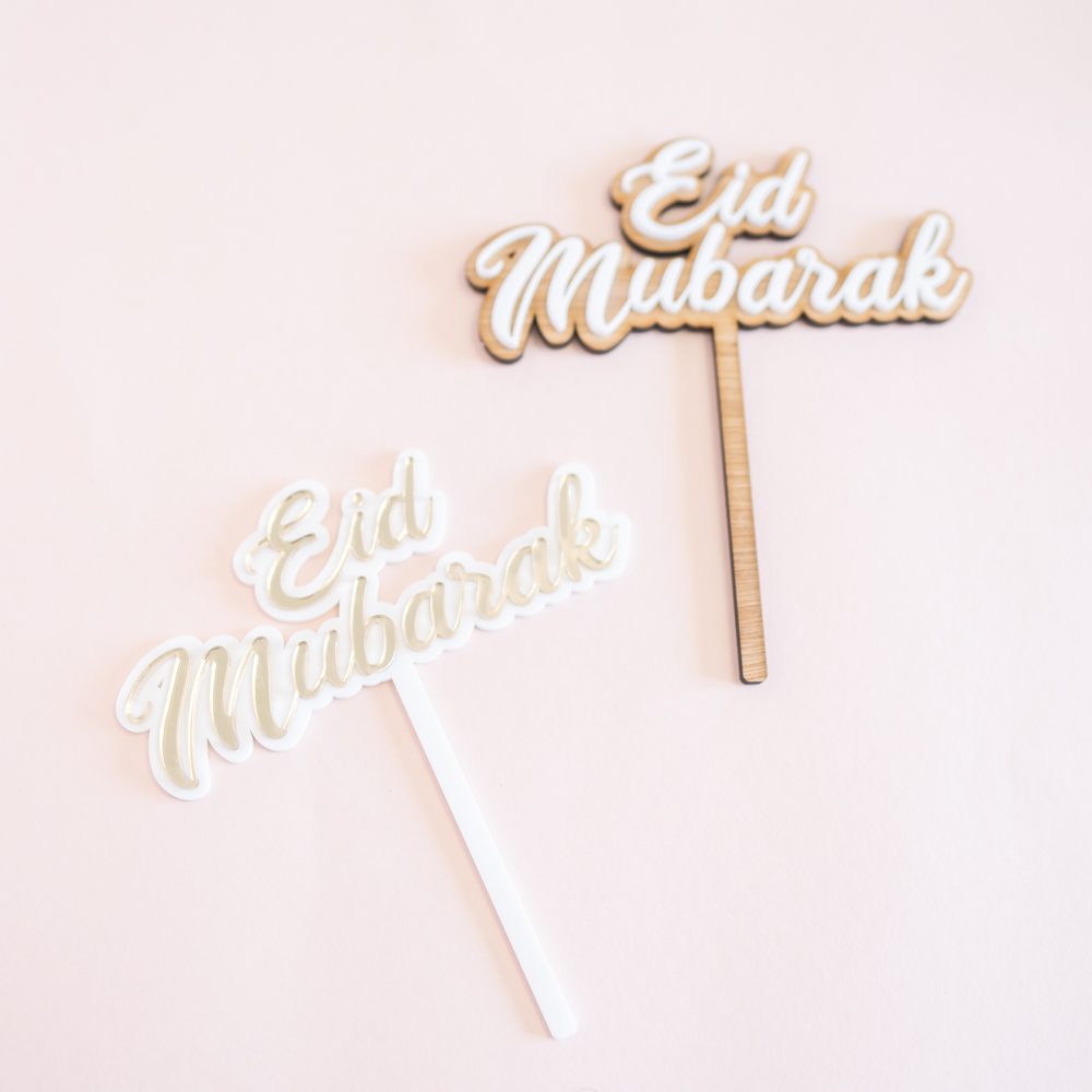 Cake topper "EID mubarak"