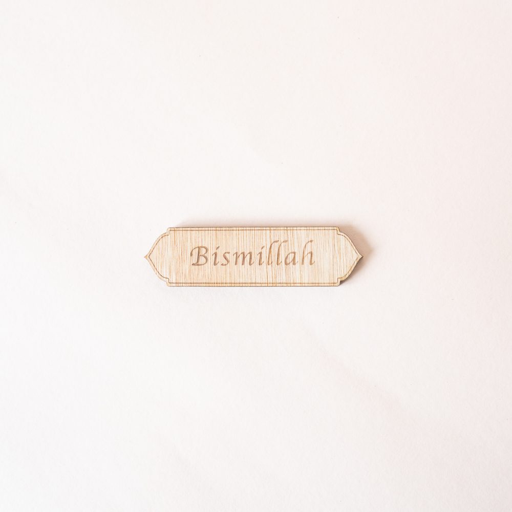 Marque place "Bismillah" en bois (x 4)