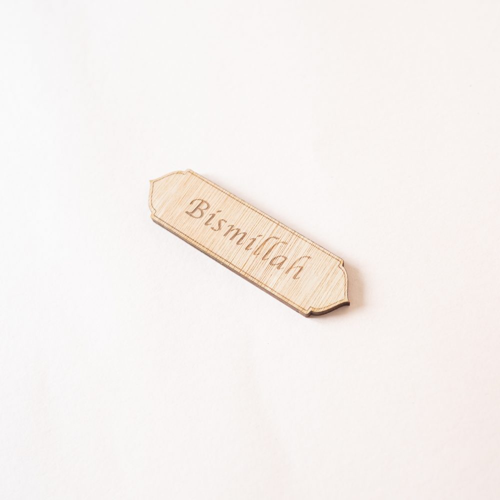 Marque place "Bismillah" en bois (x 4) – Image 2