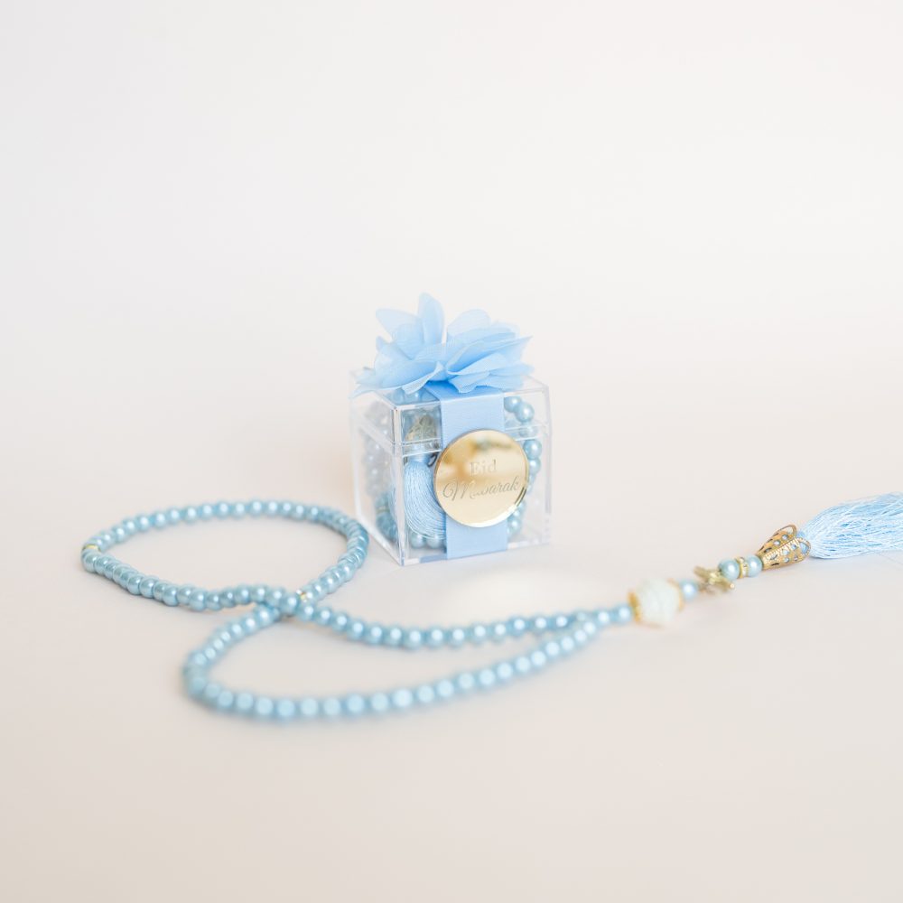 Boîte à chapelet "Eid mubarak" – Image 3