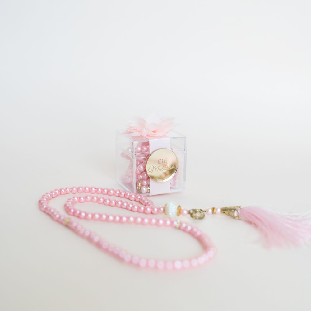 Boîte à chapelet "Eid mubarak" – Image 4