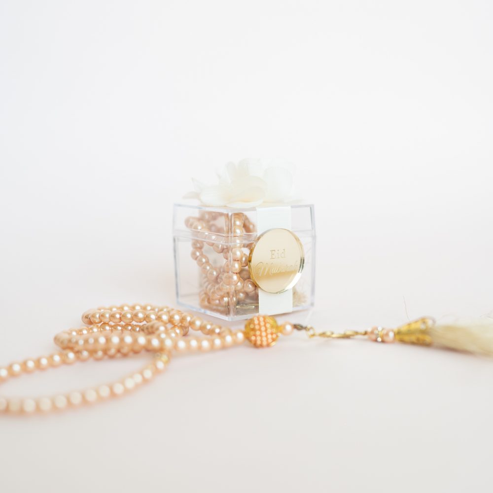 Boîte à chapelet "Eid mubarak" – Image 5