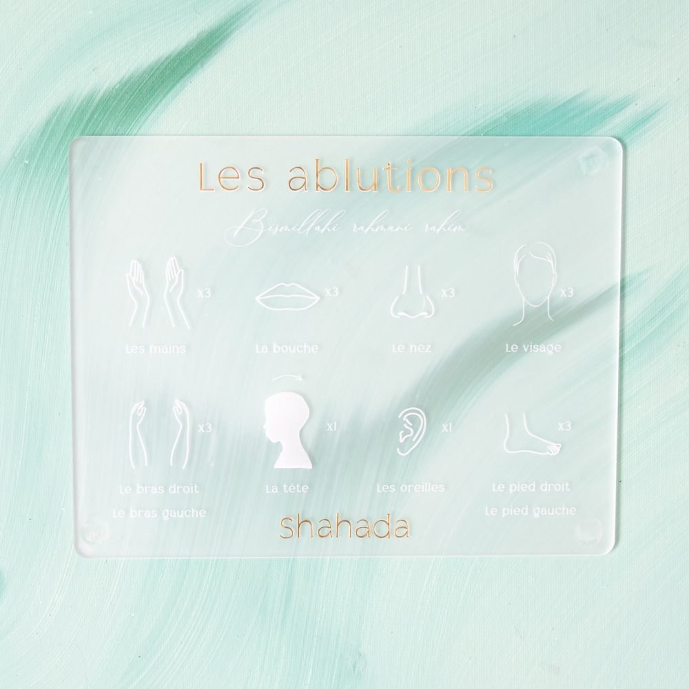 Pancarte ablutions plexiglas givré – Image 5