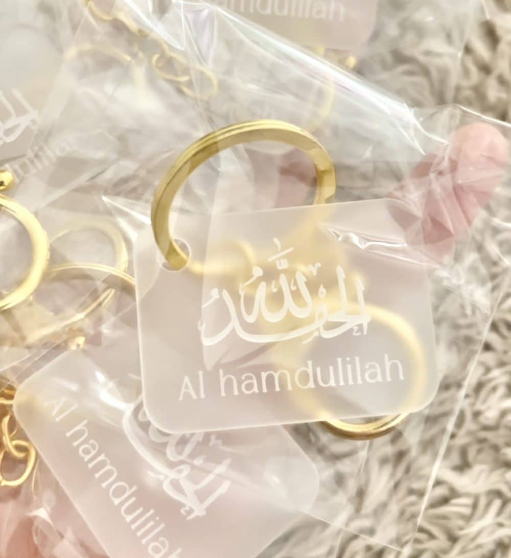 Porte-clé Islam "Al hamdulilah" en plexiglas