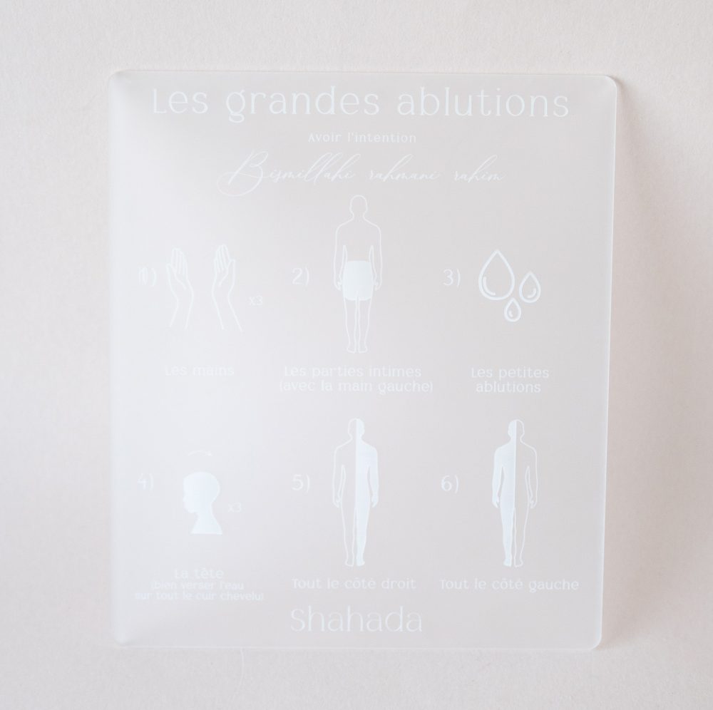 Pancarte Grande Ablution Plexi Givré