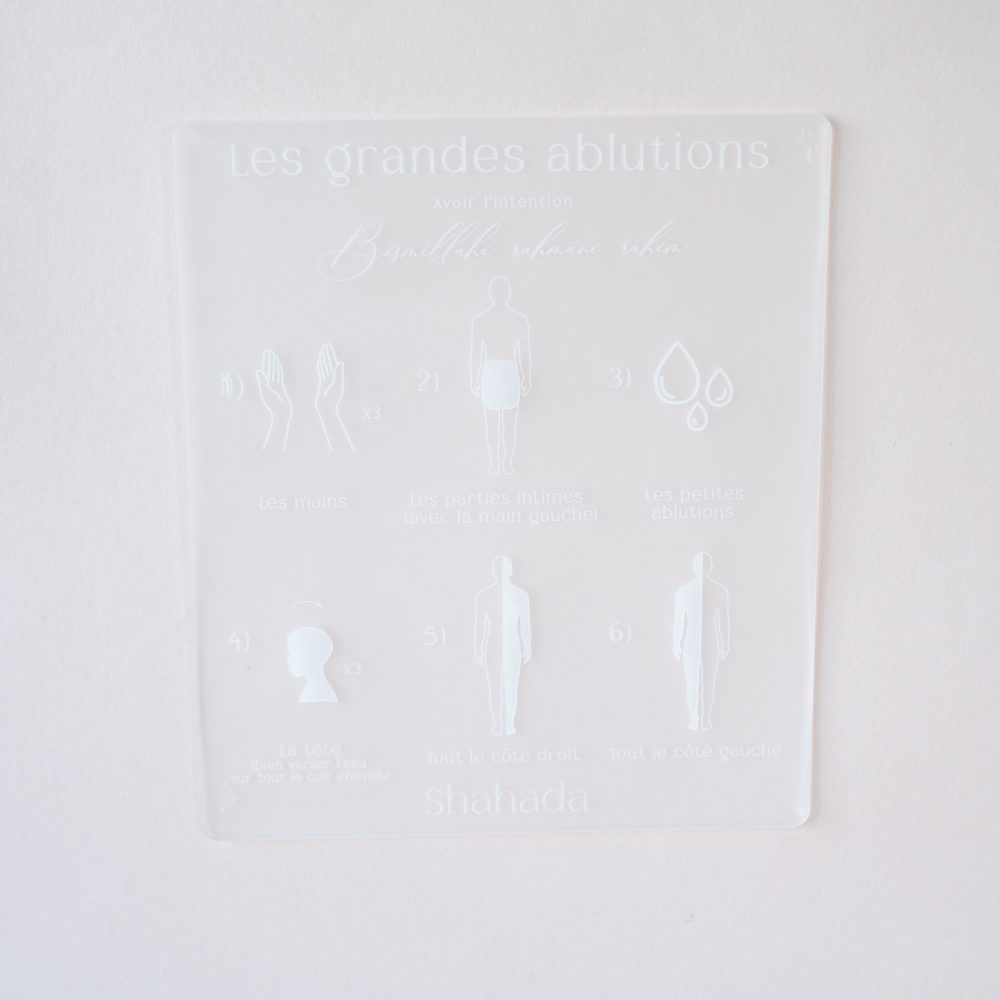 Pancarte Grande Ablution Plexi Givré – Image 3