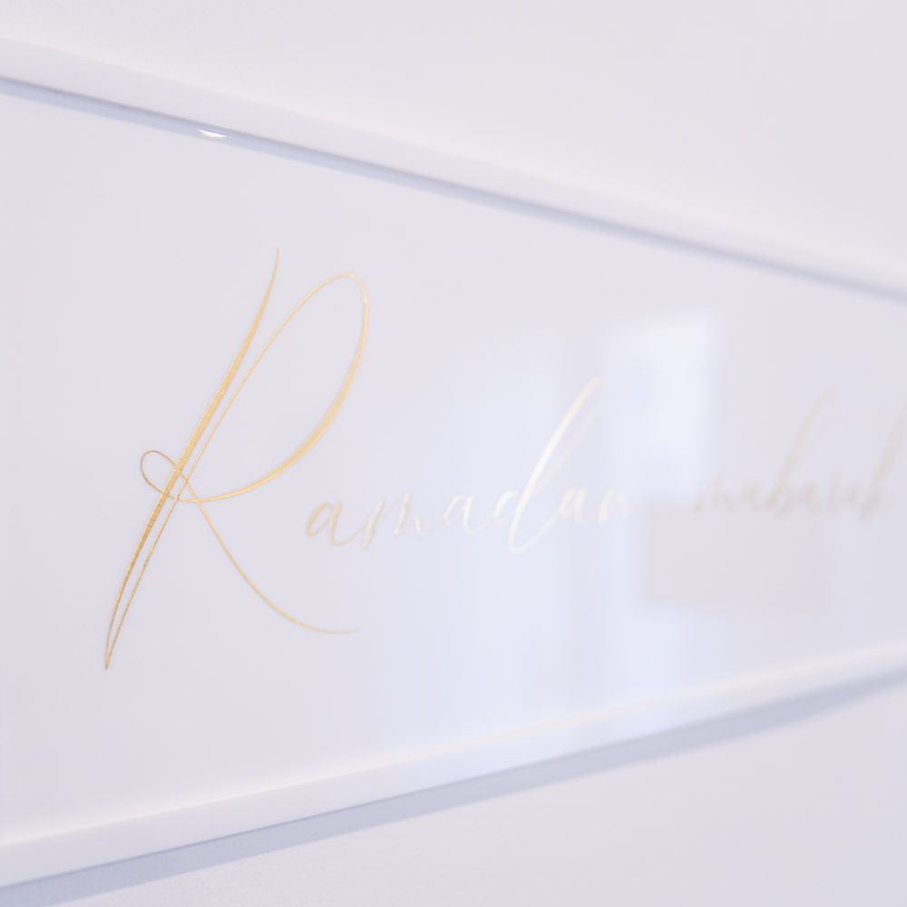 Pancarte en plexiglas "Ramadan mubarak" – Image 3
