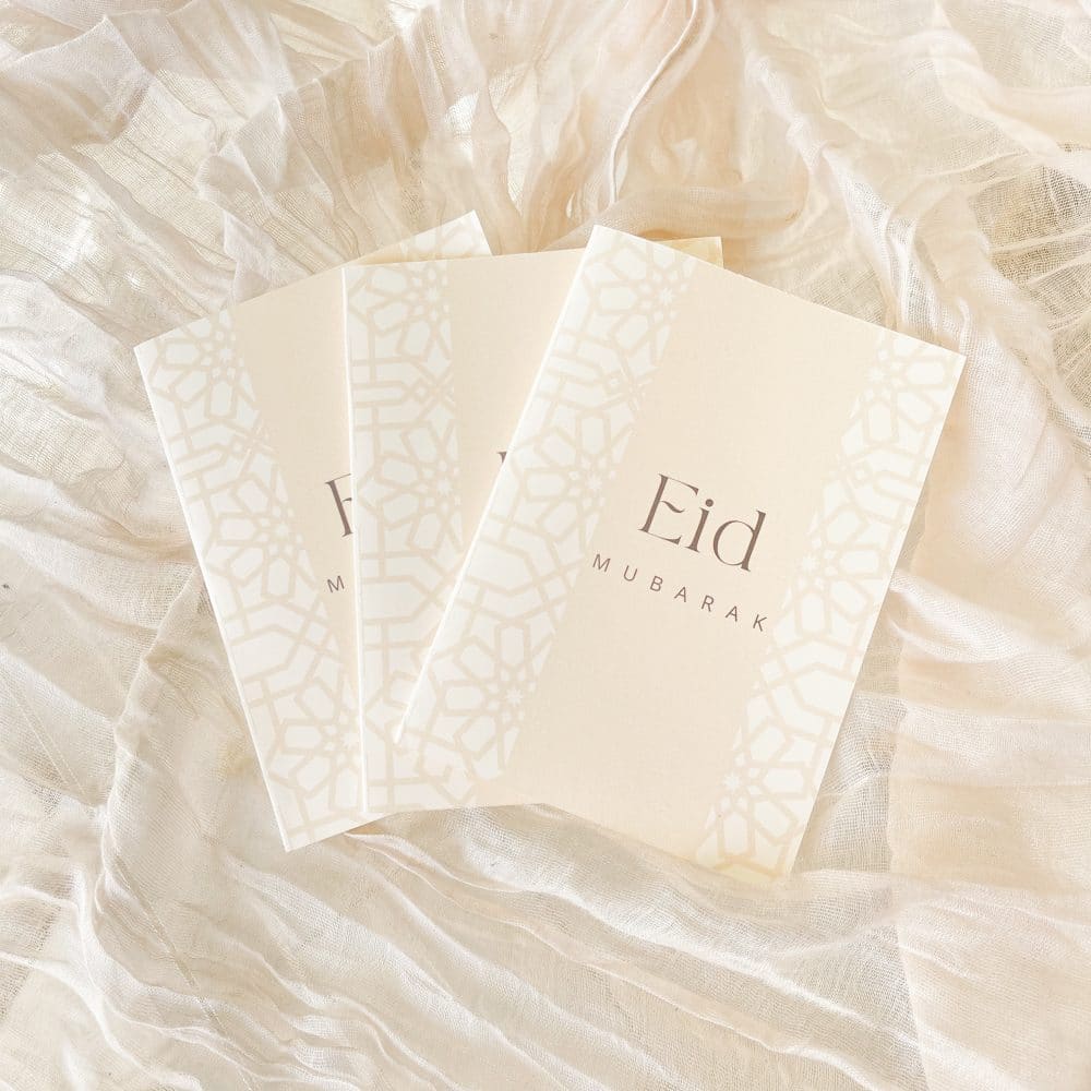 Carte de Voeux Eid Mubarak – Image 2