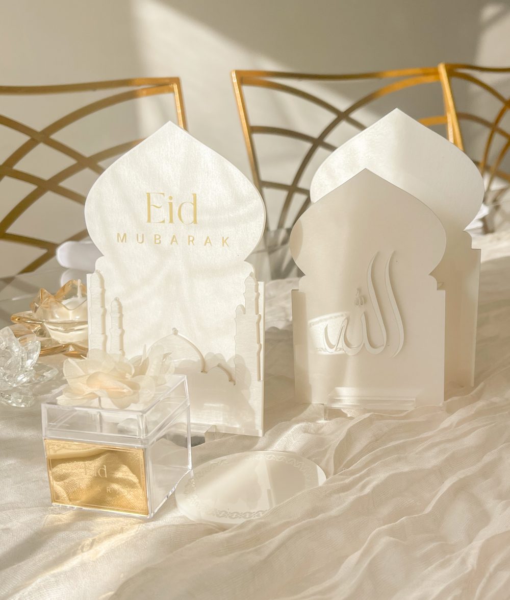 Cadeau Eid mubarak - Cube – Image 3