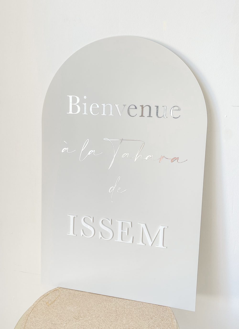 Panneau de bienvenue Arche  en plexiglass- Prénom 3D