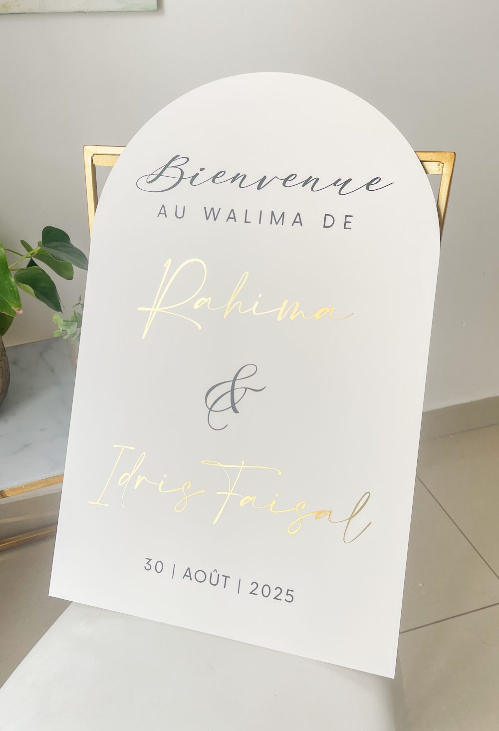 Panneau arche en plexiglass- Classique