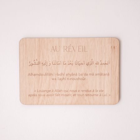 au réveil