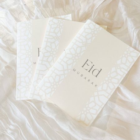 carte eid mubarak