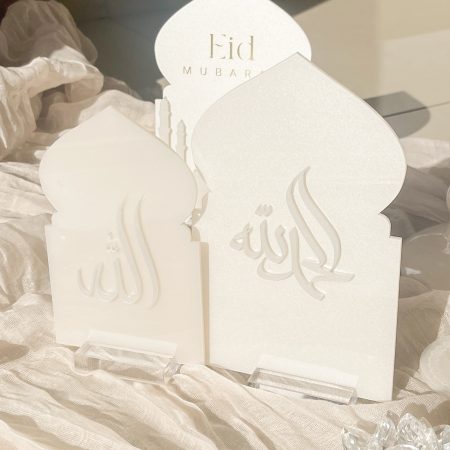 décoration islam